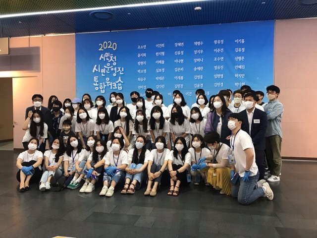 시민청 12대사업 1위 시민기획단