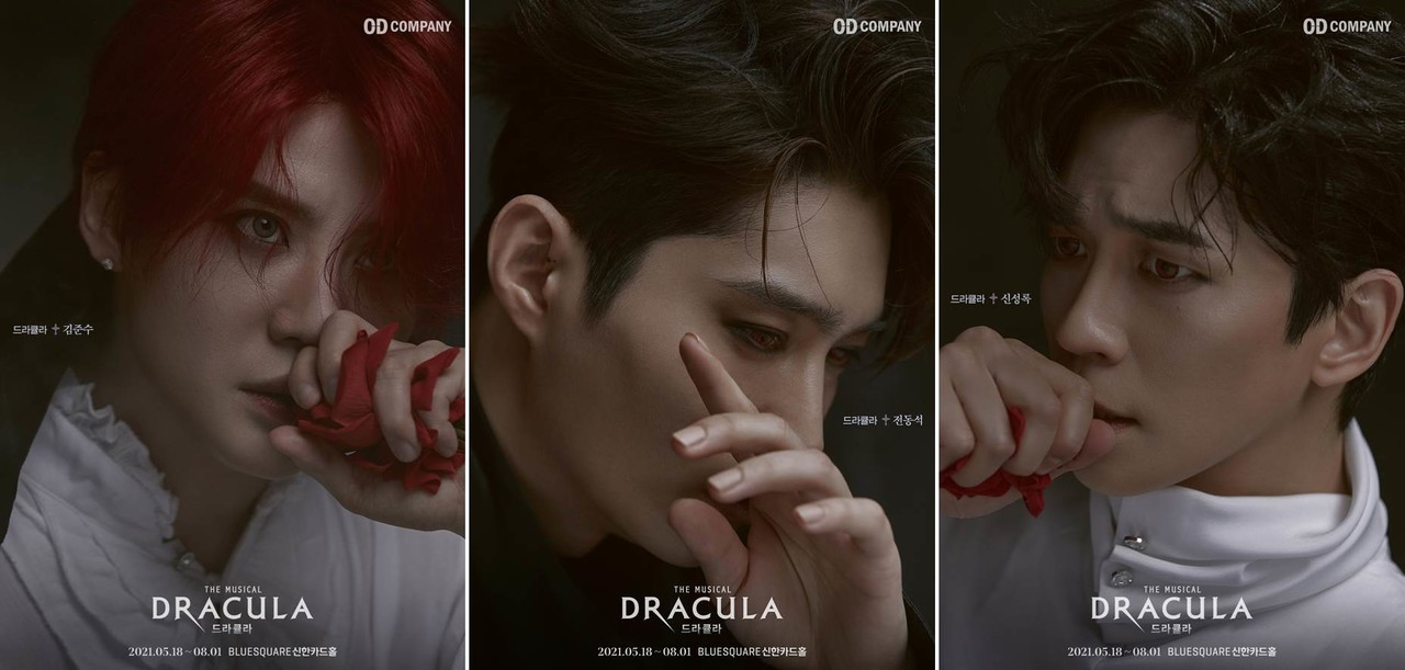 뮤지컬 '드라큘라' 캐릭터 포스터 김준수, 전동석, 신성록|제공 =오디컴퍼니㈜