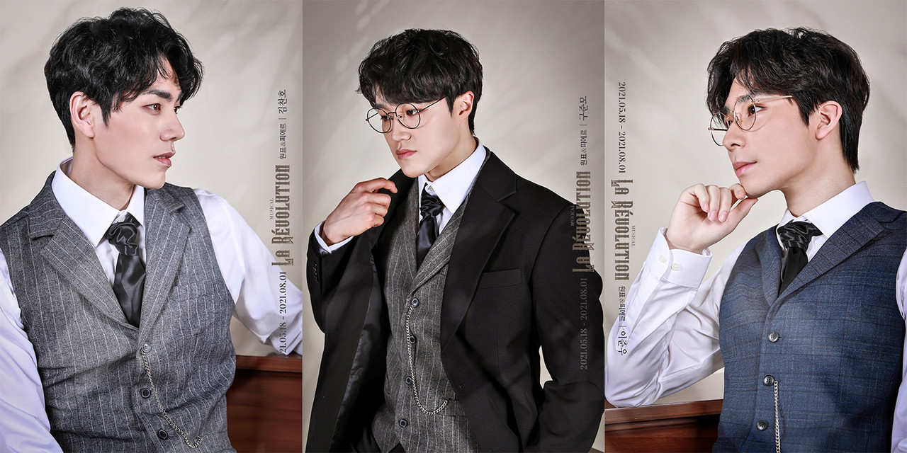 ▲ 원표/피에르 역의 김찬호, 구준모, 이준우 (왼쪽부터)