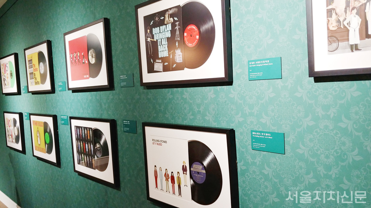 5부 전시관 사운드 오브 뮤직의 LP판 ㅣ 자체DB
