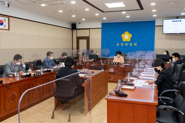 운영위원회 전경