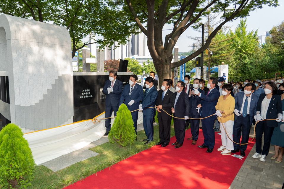 강남구의회,‘6・25참전유공자 기념비’제막식 참석