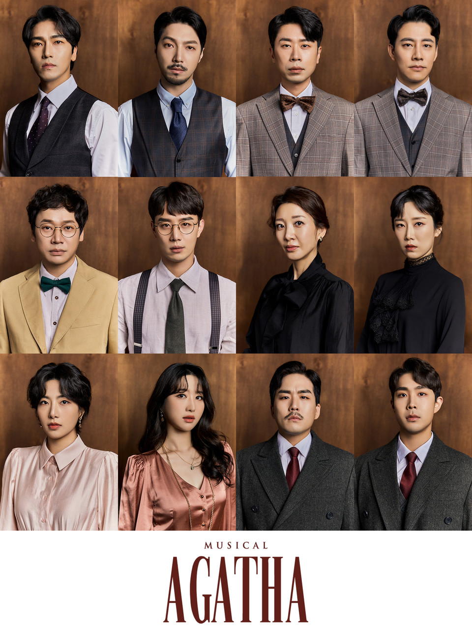 ▲ 뮤지컬 캐스팅 (맨 위 왼쪽부터) 정평, 임별, 김지훈, 김남호(중간 왼쪽부터) 안두호, 최호승, 이아현, 한세라(맨 아래 왼쪽부터) 정다예, 주다온, 강인대, 박상준 (사진제공=나인스토리)