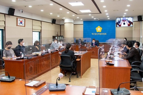 강남구의회 예결위 구성, 1,759억 규모 추경안 심사