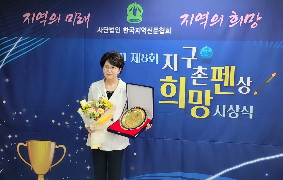 강남구의회 이재민 구의원