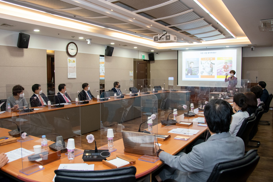 사진2.강남구의회, 2021년 폭력예방 통합교육 실시