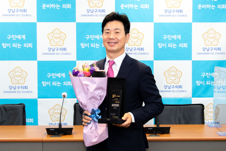 강남구의회 이재진 의원,  ‘2021년 대한민국 자치발전 대상’수상