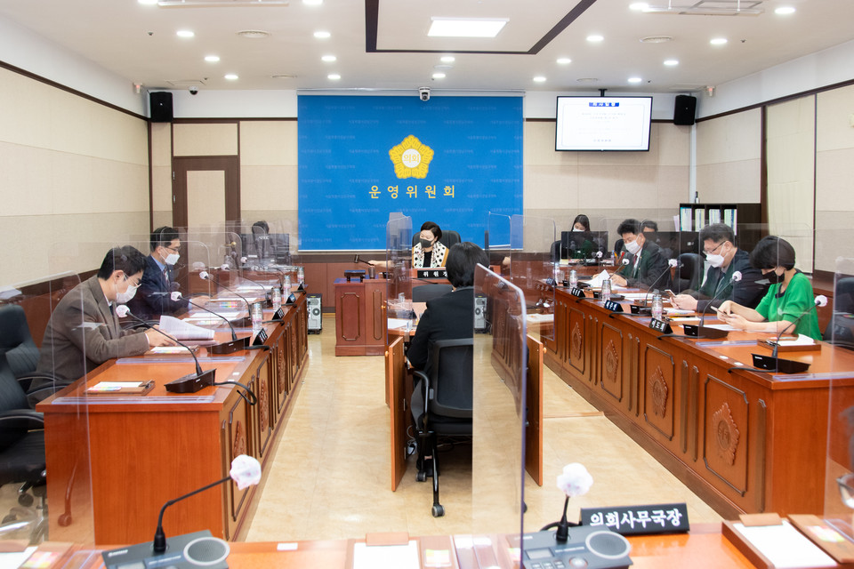 9일 폐회 중 운영위원회 회의 모습