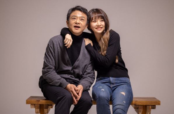 사진제공 = ㈜다아트