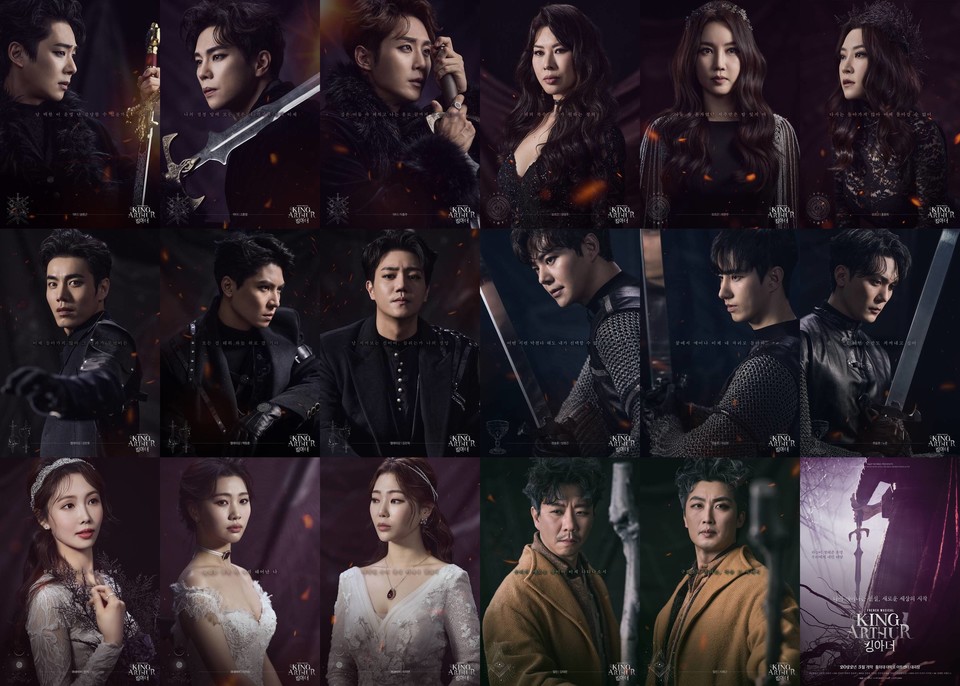 ▲뮤지컬 '킹아더' 캐릭터 포스터 (자료제공: 알앤디웍스)