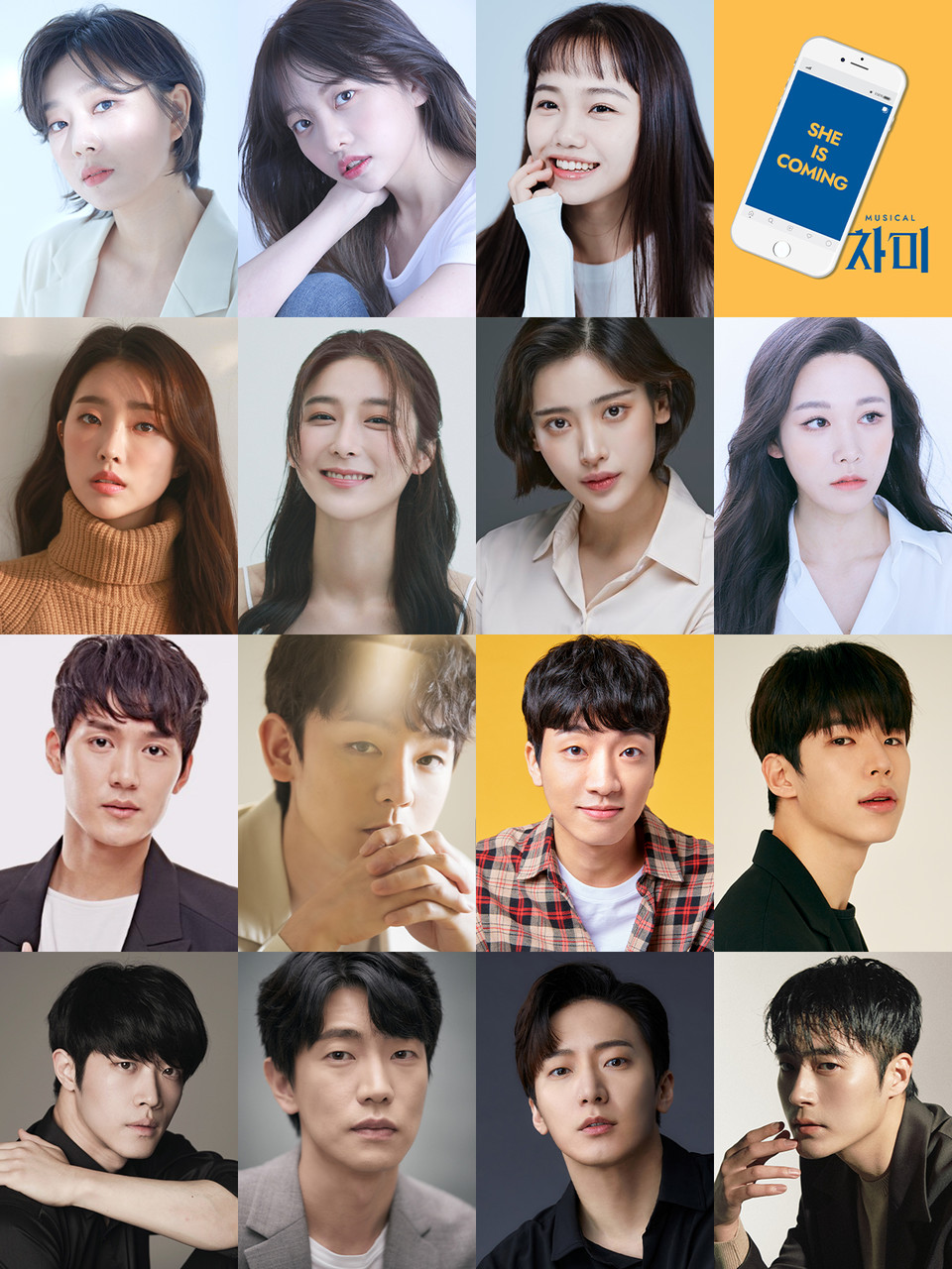 2022 뮤지컬 '차미' 캐스팅 / 사진 :: 개인 소장, 소속사 제공(좌측 상단부터 차미호役 유주혜, 이아진, 홍나현,차미役 이봄소리, 정우연, 홍서영, 이채민김고대役 조풍래, 기세중, 안지환, 황순종오진혁役 박영수, 고상호, 진태화, 차서원)