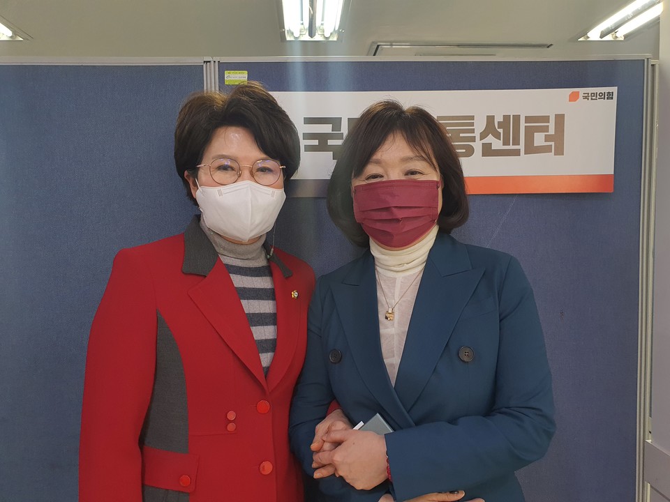 이재민 구의원과 양금희 국회의원