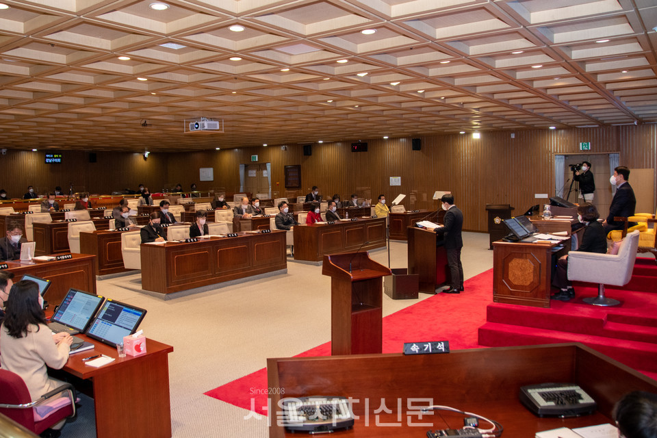 강남구의회 전경