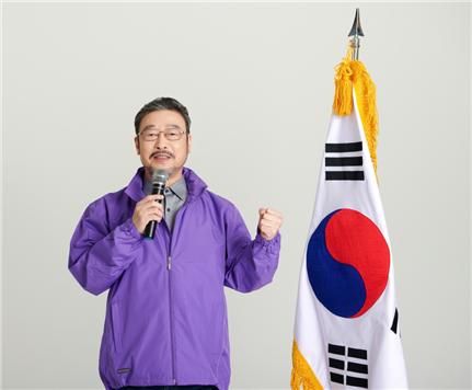 김민찬 대선 후보