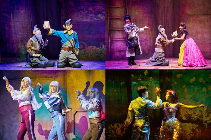 뮤지컬 '난쟁이들' 공연사진 / 제공 – ㈜랑