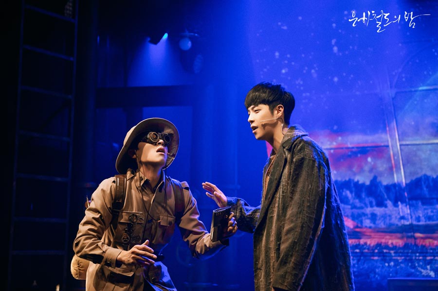 이미지 = 뮤지컬 '은하철도의 밤' 공연사진 / 제공 : (주)더블케이엔터테인먼트