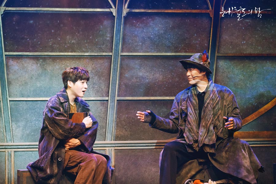 이미지 = 뮤지컬 '은하철도의 밤' 공연사진 / 제공 : (주)더블케이엔터테인먼트