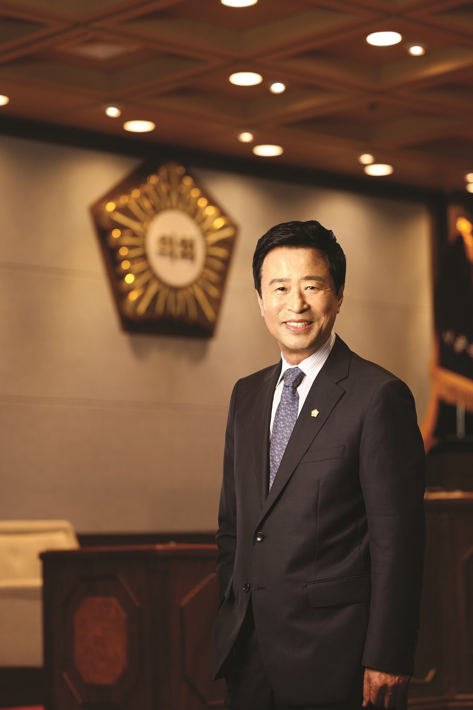 강남구의회 한용대 의장