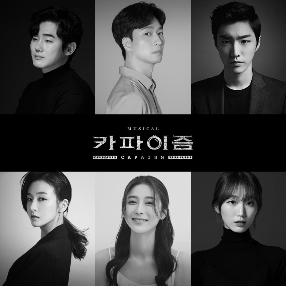 사진제공 네버엔딩플레이