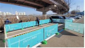 강남구도시관리공단 견인차량보관소 해빙기 시설안전점검 및 봄맞이 환경정비