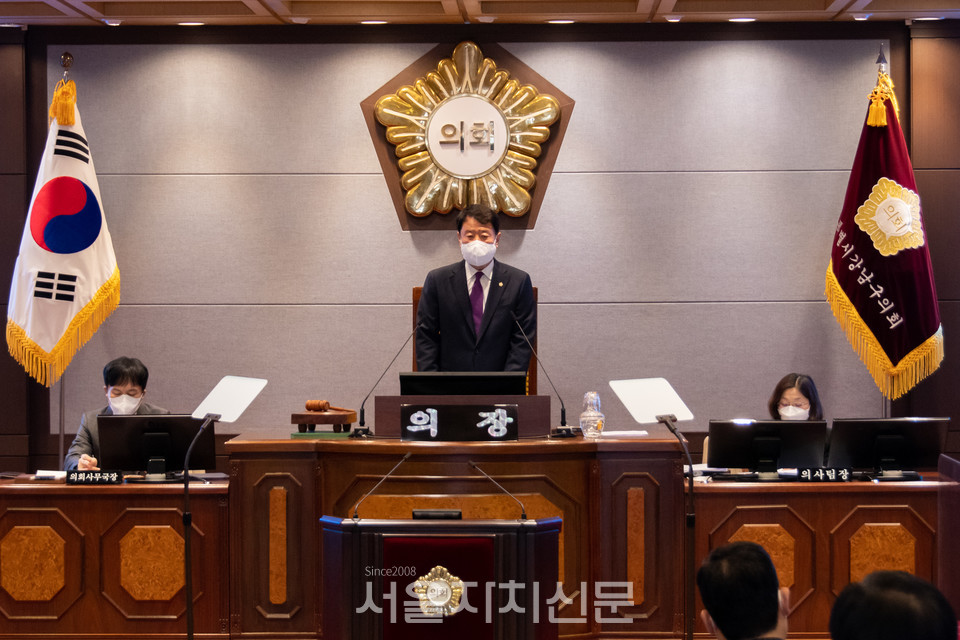 강남구의회 한용대 의장