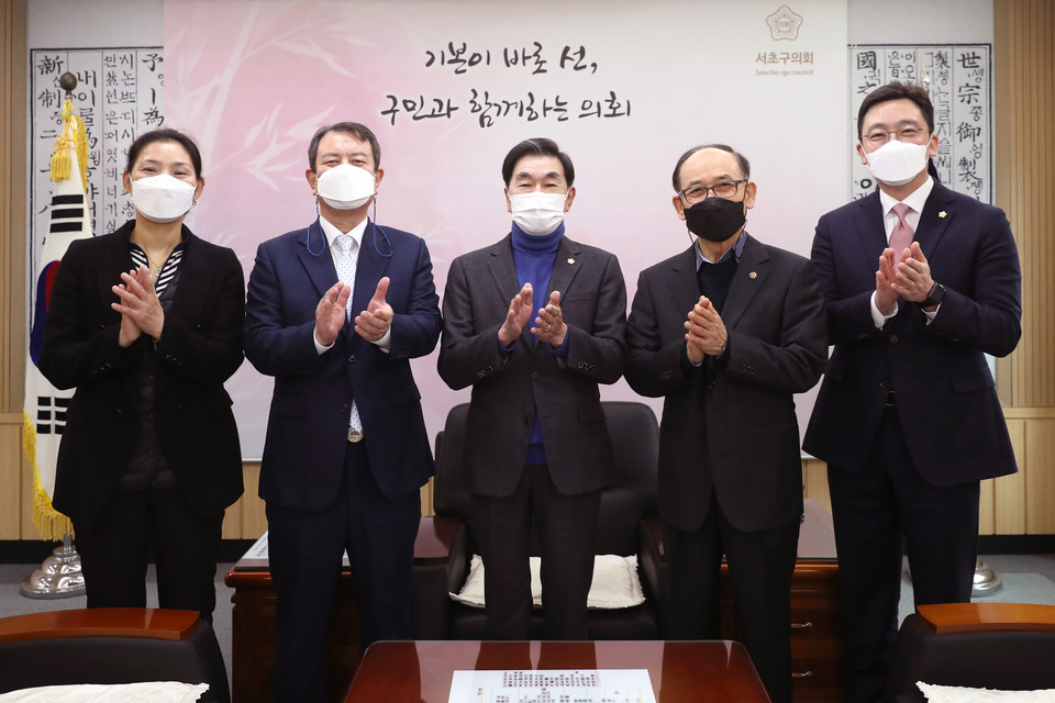 서초구의회, 윤리심사자문위원회 위원 위촉 ... 신뢰받는 의회상 구현!