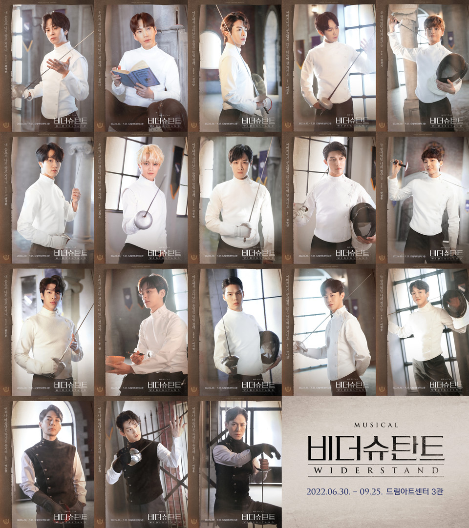 뮤지컬 '비더슈탄트' 캐릭터 포스터 이미지 | 제공 = ㈜미스틱컬처 ::(왼쪽부터)최석진,김바다,김이담,이진우,정선기 /안지환,김지온,김도현,김방언,한정훈/황순종,동현,이기현,곽다인,이한솔 /이승현,조풍래,이형훈