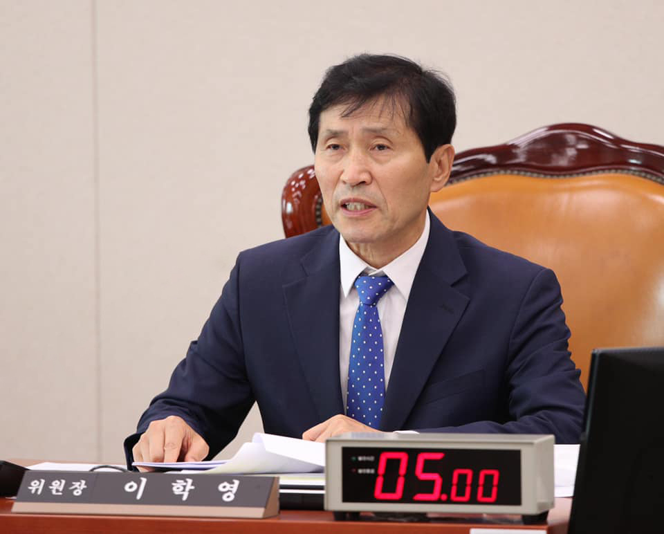이학영 국회 산업통상자원중소벤처기업위원장