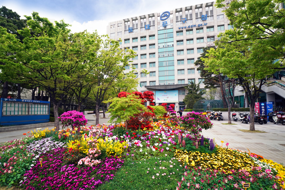 동대문구청 전경