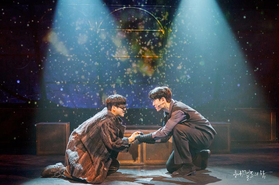 뮤지컬 '은하철도의 밤' 공연사진 ㅣ 제공 : (주)더블케이엔터테인먼트
