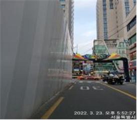 행당시장초입에 위치한 미술관 건립예정지 1