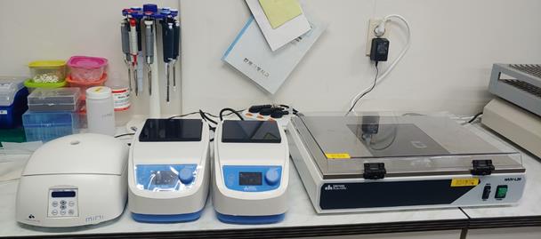 반포고, LMO 1등급 연구 시설 구축