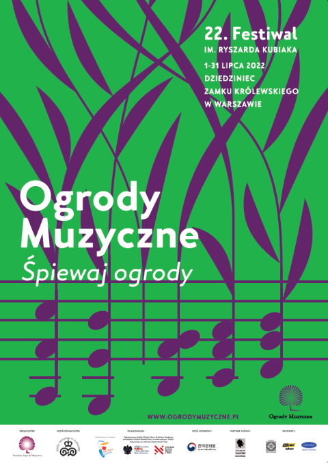뮤직 가든스 페스티벌’ 공식 포스터 ㅣ 사진 : 주폴란드한국문화원, 라이브㈜