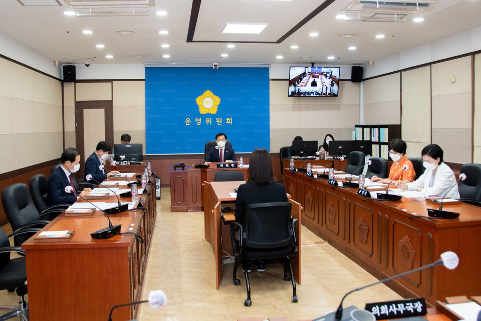 14일 폐회 중 운영위원회 회의 모습