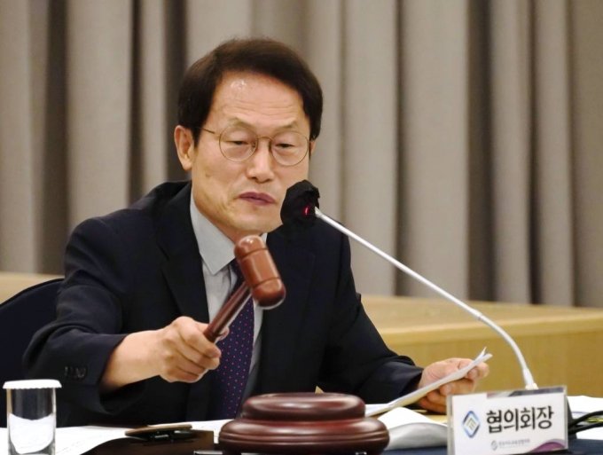 장훈고 서울 자사고 중 열번째로 일반고 전환 신청
