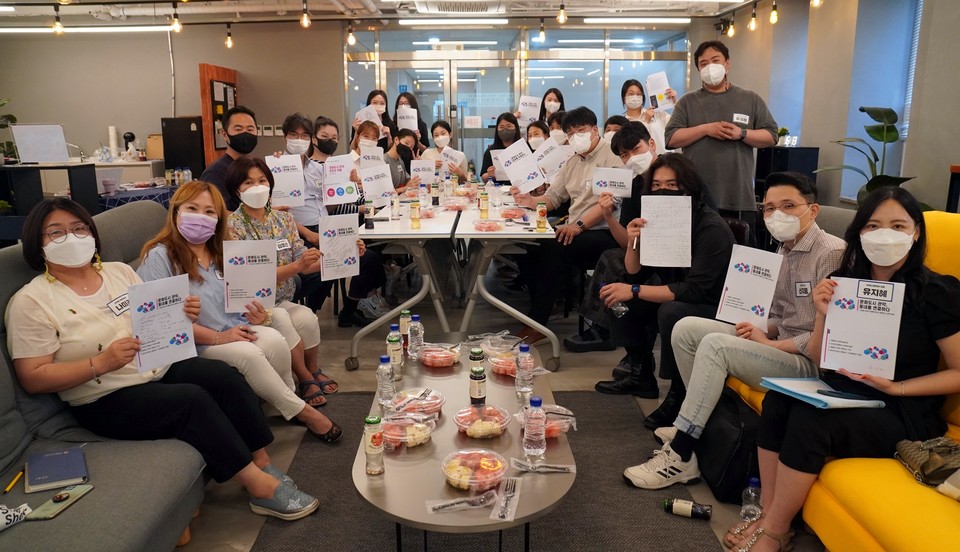 ‘관악이룸 시민운영단’ 오픈데이 개최 사진