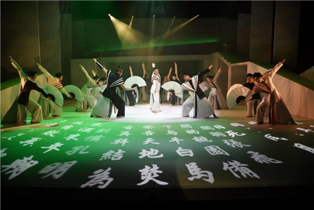 공연사진 ㅣ 제공 국립정동극장