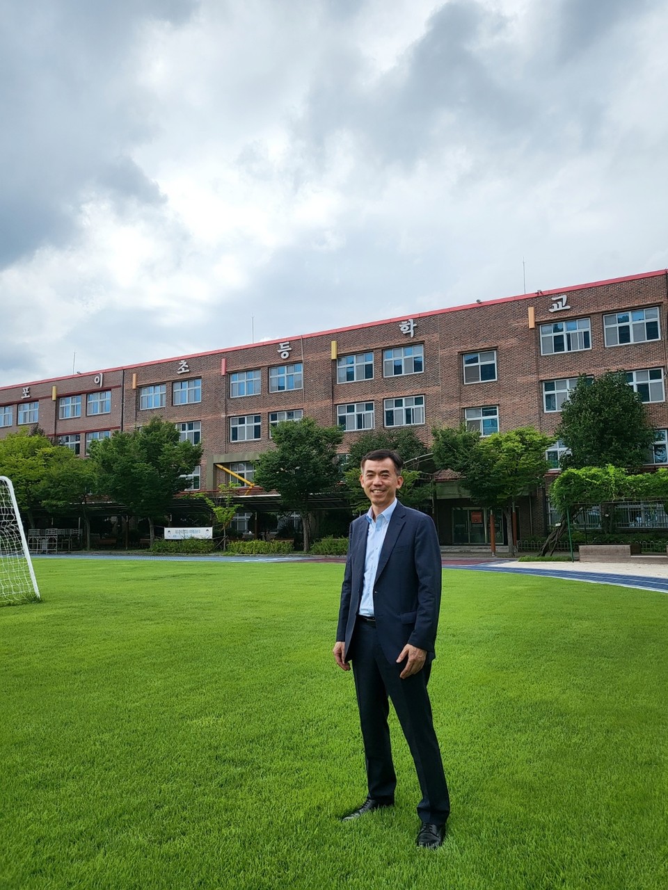 포이초 천연잔디구장