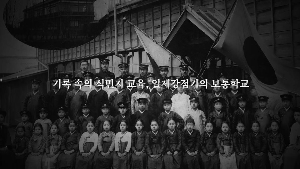 교육영상콘텐츠 관련 사진 자료