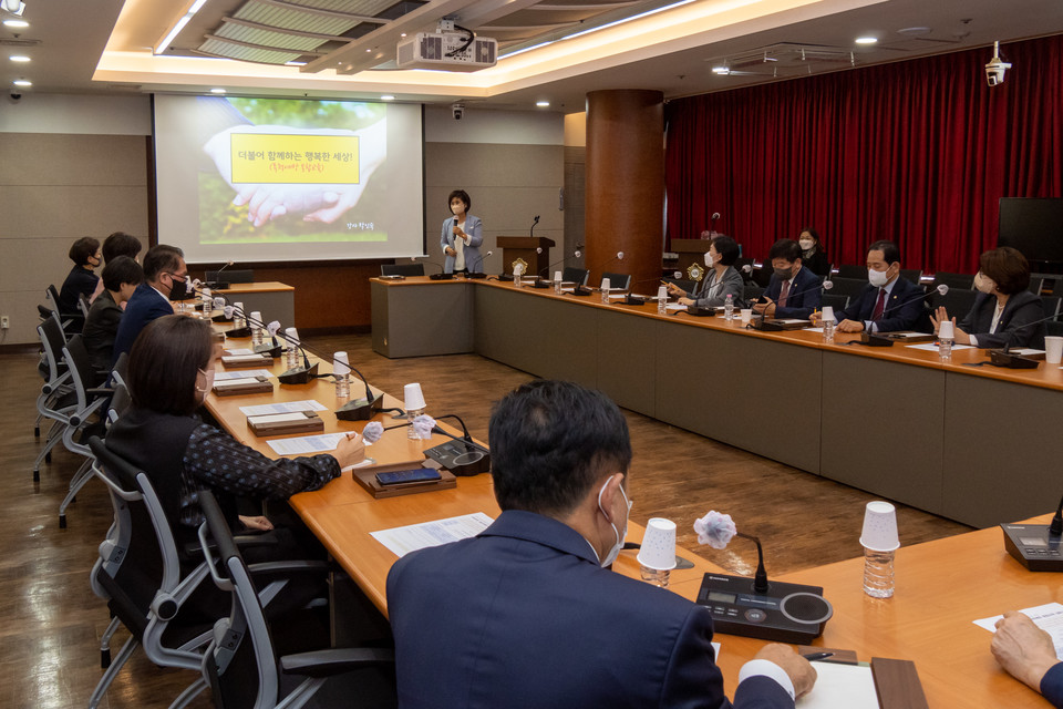 강남구의회, 2022년 4대폭력 예방 통합교육 실시