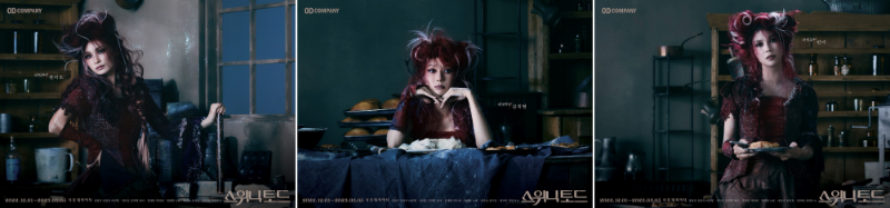 ’러빗부인’ 역_전미도,김지현,린아｜제공 =오디컴퍼니㈜