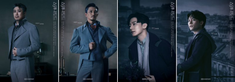 ’터핀판사’ 역_김대종,박인배 / ‘안소니’ 역_진태화,노윤｜제공 =오디컴퍼니㈜ ::