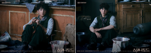 ’토비아스’ 역_윤은오,윤석호｜제공 =오디컴퍼니㈜ 