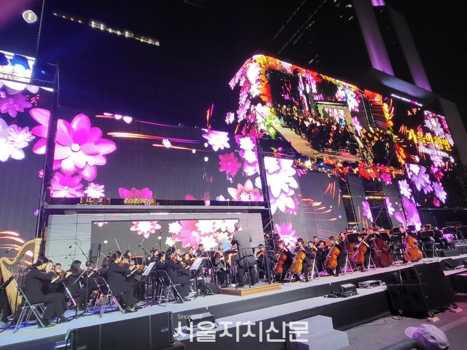 가을의 향연 무대