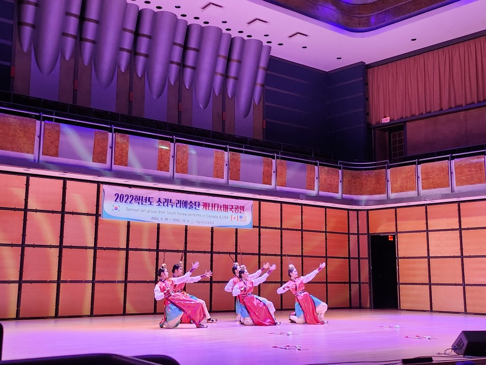 소리누리 예술단 해외 공연장면