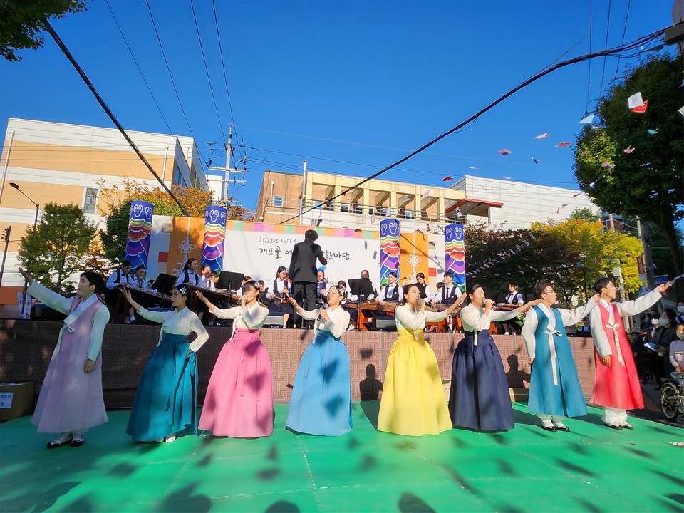 국립국악고등학교 '개포골 어울림 국악한마당' 성료 4