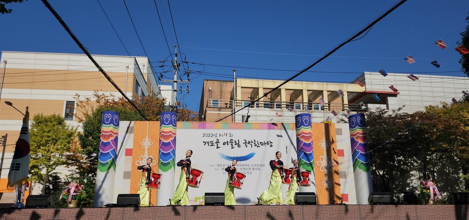 국립국악고등학교 '개포골 어울림 국악한마당' 성료 5