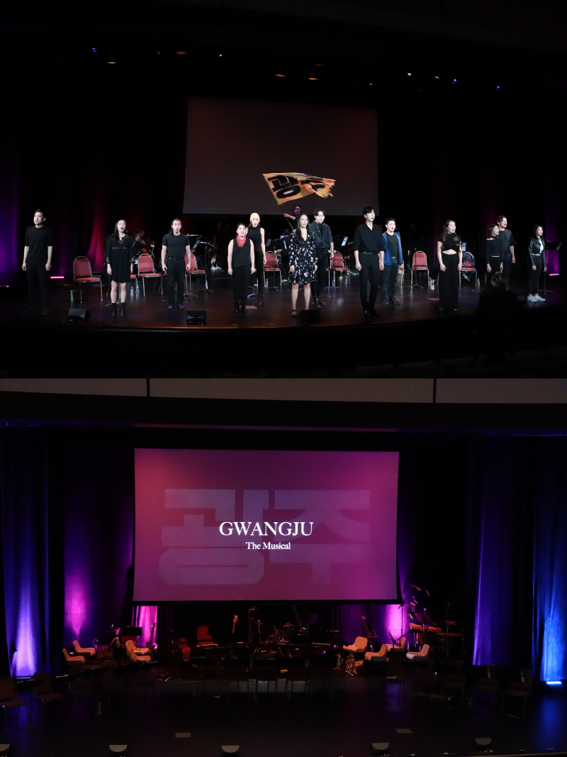 뮤지컬 '광주' 브로드웨이 쇼케이스. 사진제공=라이브㈜, 극공작소 마방진