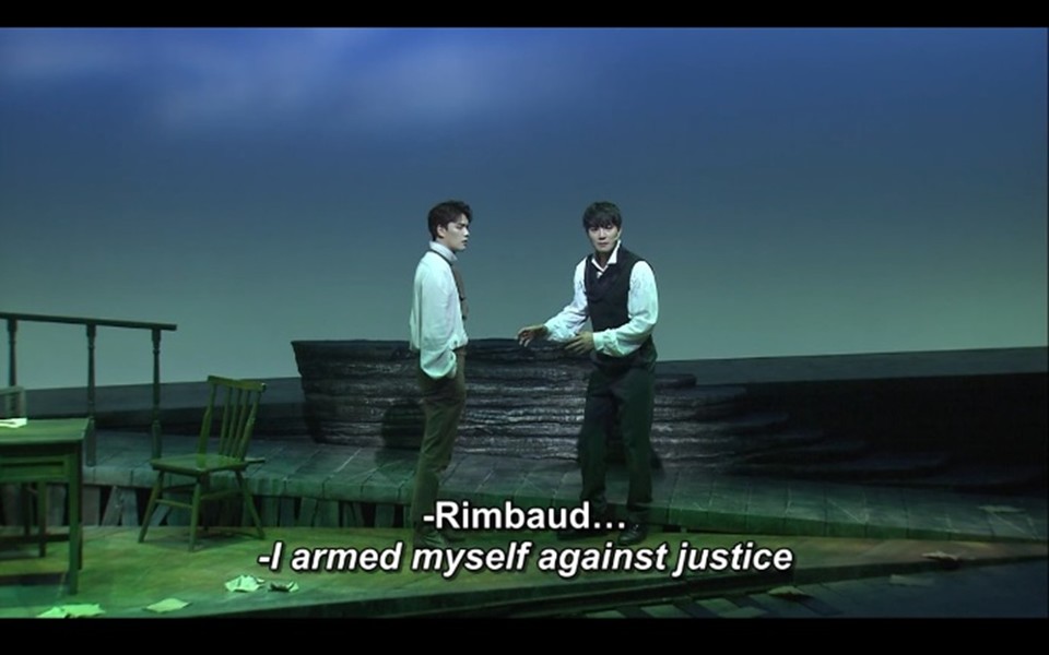 뮤지컬 '랭보' 다국어 자막 중계 예고편 및 중계 장면  ㅣ제공 = 라이브㈜, ㈜더블케이엔터테인먼트