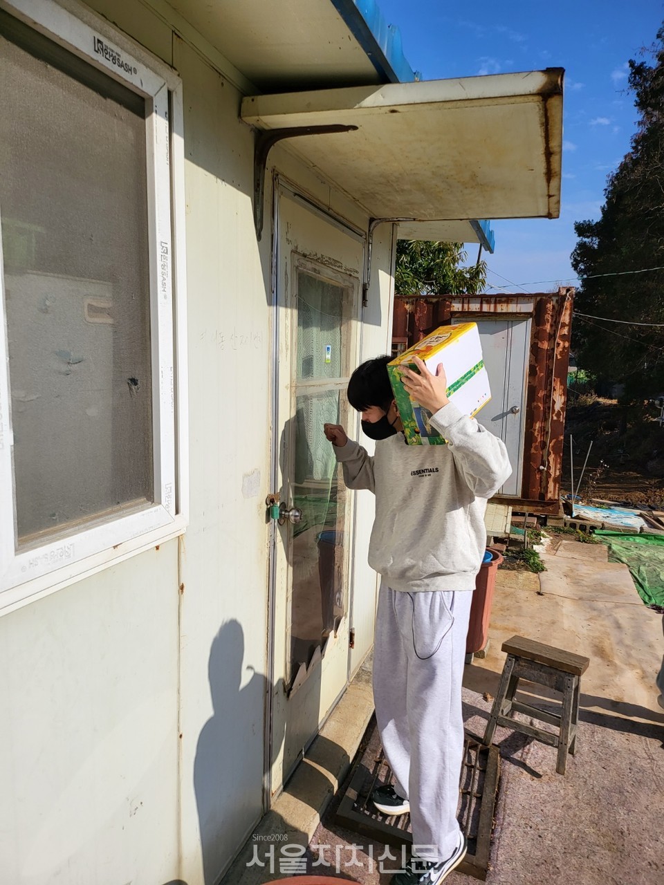 ‘WJ 디자인 나눔이벤트’  쌀 300KG, 귤 32박스  기부 2